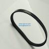 Samsung 421 320 Widening belt J6602074